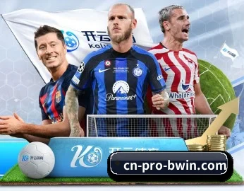 必赢体育的故事 - 体育资讯内容服务 - bwin