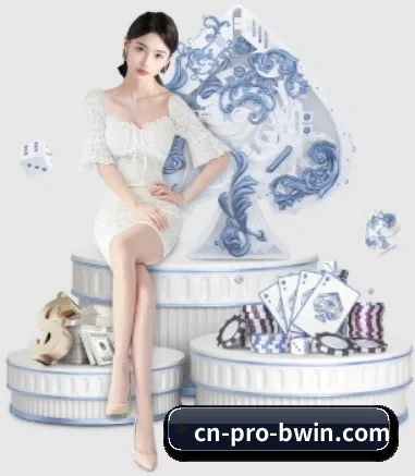 必赢体育 APP 界面（bwin）